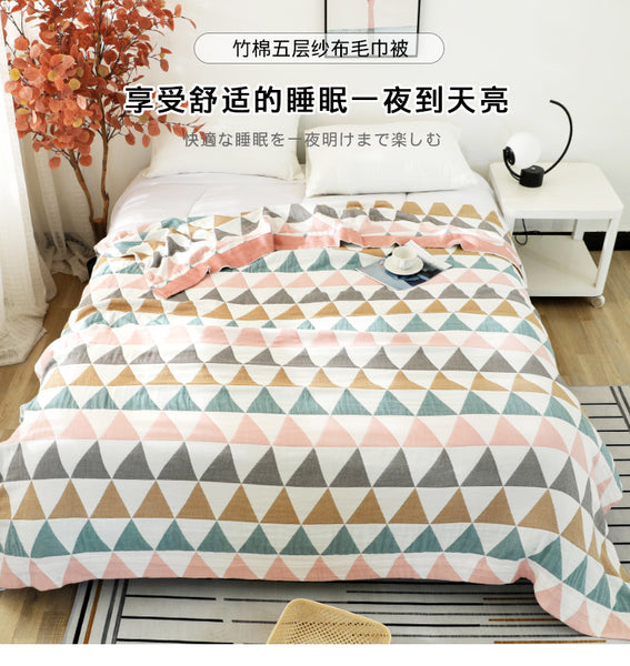 Five-layer gauze towel blanket sofa throw blanket bed cover sheets